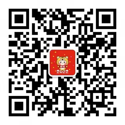 微信